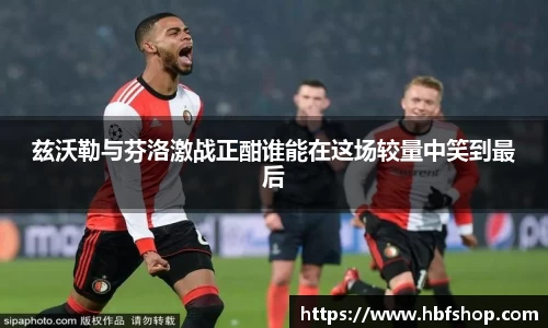 亿万28平台