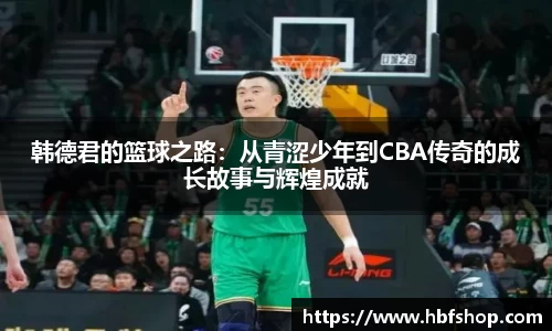亿万28