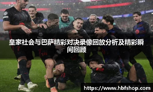 亿万28平台